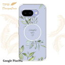 【14時までの注文で当日発送】 Google Pixel 9a ソフトケース TPU クリアケース 透明 グーグルピクセル9エー ケース おしゃれ カラフル かわいい 花 花柄 シンプルライフ