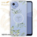 【14時までの注文で当日発送】 AQUOS wish5 SH-52E ソフトケース TPU クリアケース 透明 アクオス ウィッシュ5 ケース おしゃれ カラフル かわいい 花 花柄 シンプルライフ