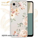 【14時までの注文で当日発送】 AQUOS wish4 SH-52E ソフトケース TPU クリアケース 透明 アクオス ウィッシュ4 ケース おしゃれ カラフル かわいい 花 花柄 ビンテージフローラル