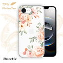 【14時までの注文で当日発送】 iPhone16e ソフトケース TPU クリアケース 透明 アイフォン16e ケース おしゃれ カラフル かわいい 花 花柄 ビンテージフローラル