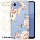 【14時までの注文で当日発送】 AQUOS wish5 SH-52E ソフトケース TPU クリアケース 透明 アクオス ウィッシュ5 ケース おしゃれ カラフル かわいい 花 花柄 ビンテージフローラル