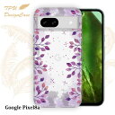 【14時までの注文で当日発送】 Google Pixel 8a ソフトケース TPU クリアケース 透明 グーグルピクセル8エー ケース おしゃれ カラフル か...