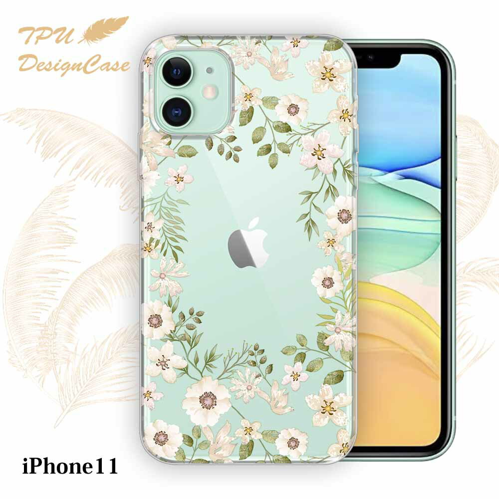  iPhone11 ソフトケース TPU クリアケース 透明 アイフォン11 ケース おしゃれ カラフル かわいい 花 花柄 ホワイトフラワー