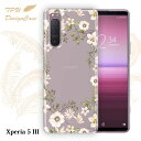 【TPUケース】 Xperia 5 III SO-53B / SOG05 ソフトケース TPU クリアケース 透明 エクスペリア5 マークスリー ケース おしゃ...