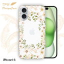 【14時までの注文で当日発送】 iPhone16 ソフトケース TPU クリアケース 透明 アイフォン16 ケース おしゃれ カラフル かわいい 花 花柄 ホワ...