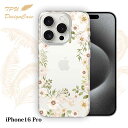 【14時までの注文で当日発送】 iPhone16 Pro ソフトケース TPU クリアケース 透明 アイフォン16 プロ ケース おしゃれ カラフル かわいい 花 花柄 ホワイトフラワー