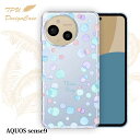 【14時までの注文で当日発送】 AQUOS sense9 SH-53E/SHG14/SH-M29 ソフトケース TPU クリアケース 透明 アクオス センス9 ...