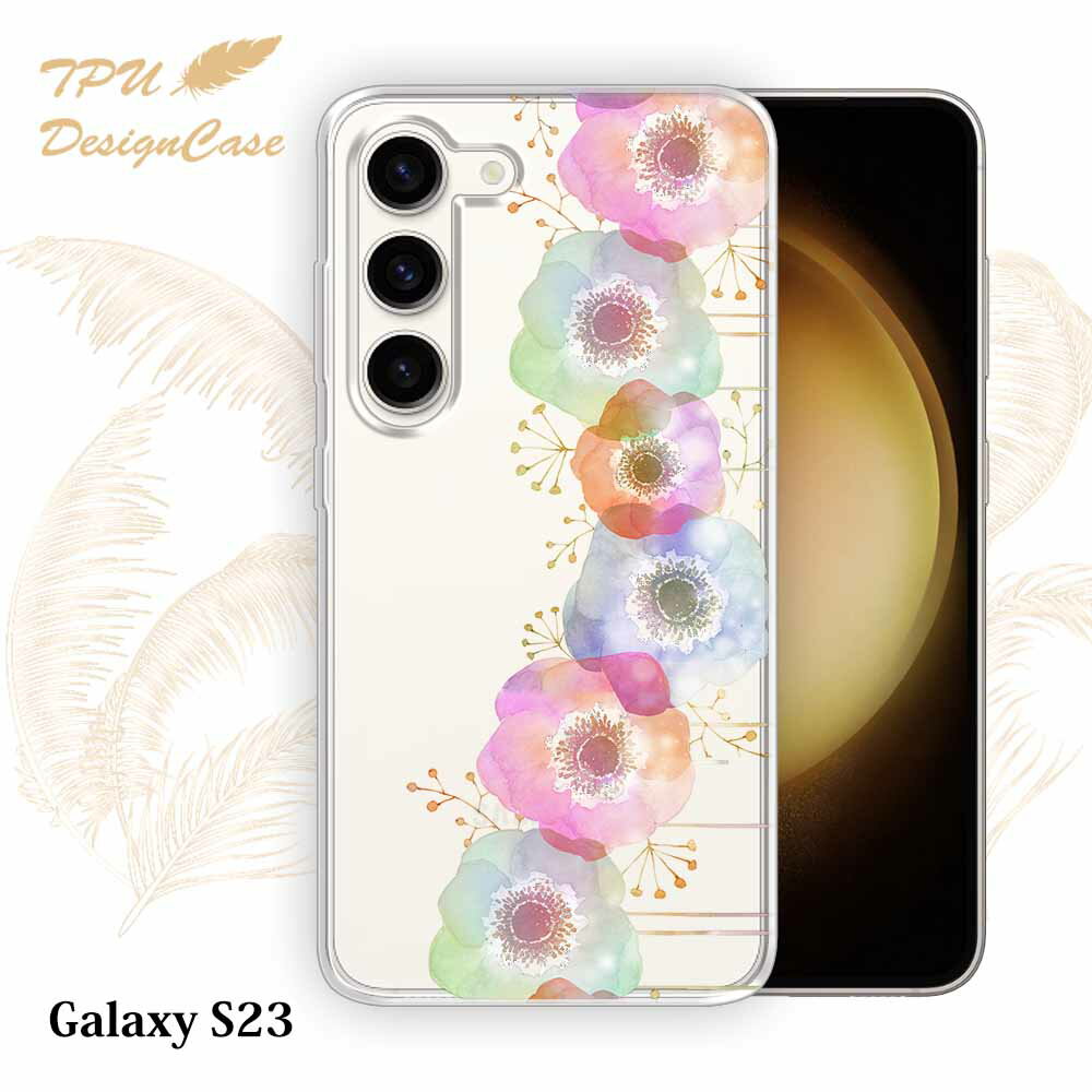  Galaxy S23 SC-51D / SCG19 ソフトケース TPU クリアケース 透明 ギャラクシーエス23 ケース おしゃれ カラフル かわいい 花 花柄 フラワーシンフォニー