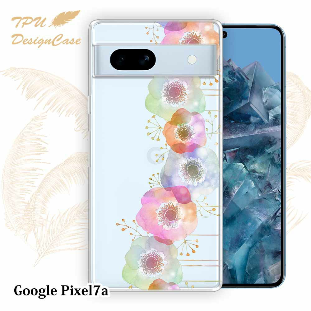 樂天商城 - 【14時までの注文で当日発送】 Google Pixel 7a ソフトケース TPU クリアケース 透明 グーグルピクセル7エー ケース おしゃれ カラフル かわいい 花 花柄 フラワーシンフォニー