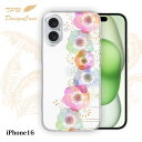 【14時までの注文で当日発送】 iPhone16 ソフトケース TPU クリアケース 透明 アイフォン16 ケース おしゃれ カラフル かわいい 花 花柄 フラワーシンフォニー