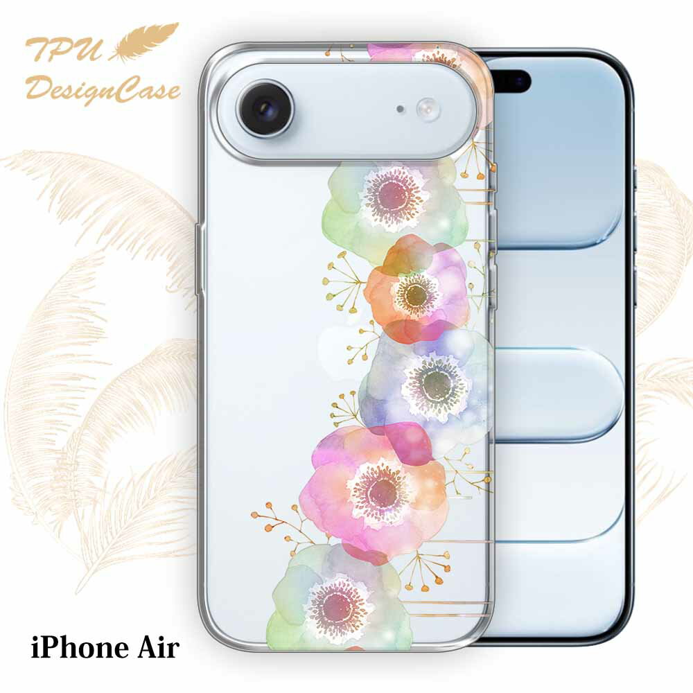 樂天商城 - 【14時までの注文で当日発送】 iPhone Air ソフトケース TPU クリアケース 透明 アイフォン エア ケース おしゃれ カラフル かわいい 花 花柄 フラワーシンフォニー