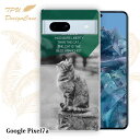 【14時までの注文で当日発送】 Google Pixel 7a ソフトケース TPU クリアケース 透明 グーグルピクセル7エー ケース おしゃれ カラフル か...