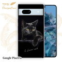【14時までの注文で当日発送】 Google Pixel 7a ソフトケース TPU クリアケース 透明 グーグルピクセル7エー ケース おしゃれ カラフル か...