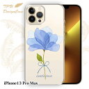 【楽天スーパーSALE 50%OFF】 iPhone13 Pro Max ソフトケース TPU クリアケース 透明 アイフォン13プロマックス ケース おしゃれ カラフル かわいい 花 花柄 青い花 嬉しいニュース