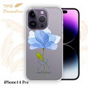 【14時までの注文で当日発送】 iPhone14 Pro ソフトケース TPU クリアケース 透明 アイフォン14プロ ケース おしゃれ カラフル かわいい 花...