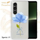 【14時までの注文で当日発送】 Xperia 1 V SO-51D / SOG10 ソフトケース TPU クリアケース 透明 エクスペリア1 マークファイブ ケ...