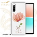 【14時までの注文で当日発送】 Xperia 10 IV SO-52C / SOG07 ソフトケース TPU クリアケース 透明 エクスペリア10 マークフォー...