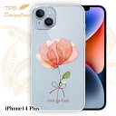 【楽天スーパーSALE 50%OFF】 iPhone14 Plus ソフトケース TPU クリアケース 透明 アイフォン14プラス ケース おしゃれ カラフル かわいい 花 花柄 ピンクの花 困難に打ち勝つ