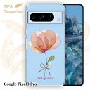 【楽天スーパーSALE 50%OFF】 Google Pixel 8 Pro ソフトケース TPU クリアケース 透明 グーグルピクセル8プロ ケース おしゃれ カラフル かわいい 花 花柄 ピンクの花 困難に打ち勝つ