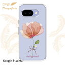 【14時までの注文で当日発送】 Google Pixel 9a ソフトケース TPU クリアケース 透明 グーグルピクセル9エー ケース おしゃれ カラフル かわいい 花 花柄 ピンクの花 困難に打ち勝つ