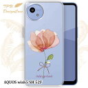 【14時までの注文で当日発送】 AQUOS wish5 SH-52E ソフトケース TPU クリアケース 透明 アクオス ウィッシュ5 ケース おしゃれ カラフ...