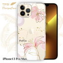  iPhone13 Pro Max ソフトケース TPU クリアケース 透明 アイフォン13プロマックス ケース おしゃれ カラフル かわいい 花 花柄 プランツデザイン No.4