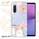 【14時までの注文で当日発送】 Xperia 10 V SO-52D / SOG11 ソフトケース TPU クリアケース 透明 エクスペリア10 マークファイブ...