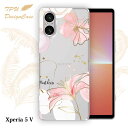 【14時までの注文で当日発送】 Xperia 5 V SO-53D / SOG12 ソフトケース TPU クリアケース 透明 エクスペリア5 マークファイブ ケ...