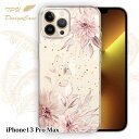 【14時までの注文で当日発送】 iPhone13 Pro Max ソフトケース TPU クリアケース 透明 アイフォン13プロマックス ケース おしゃれ カラフ...