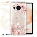 【14時までの注文で当日発送】 AQUOS sense8 SH-54D / SHG11 ソフトケース TPU クリアケース 透明 アクオス センス8 ケース おしゃれ カラフル かわいい 花 花柄 スプリングピンク
