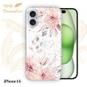 【14時までの注文で当日発送】 iPhone16 ソフトケース TPU クリアケース 透明 アイフォン16 ケース おしゃれ カラフル かわいい 花 花柄 スプリングピンク