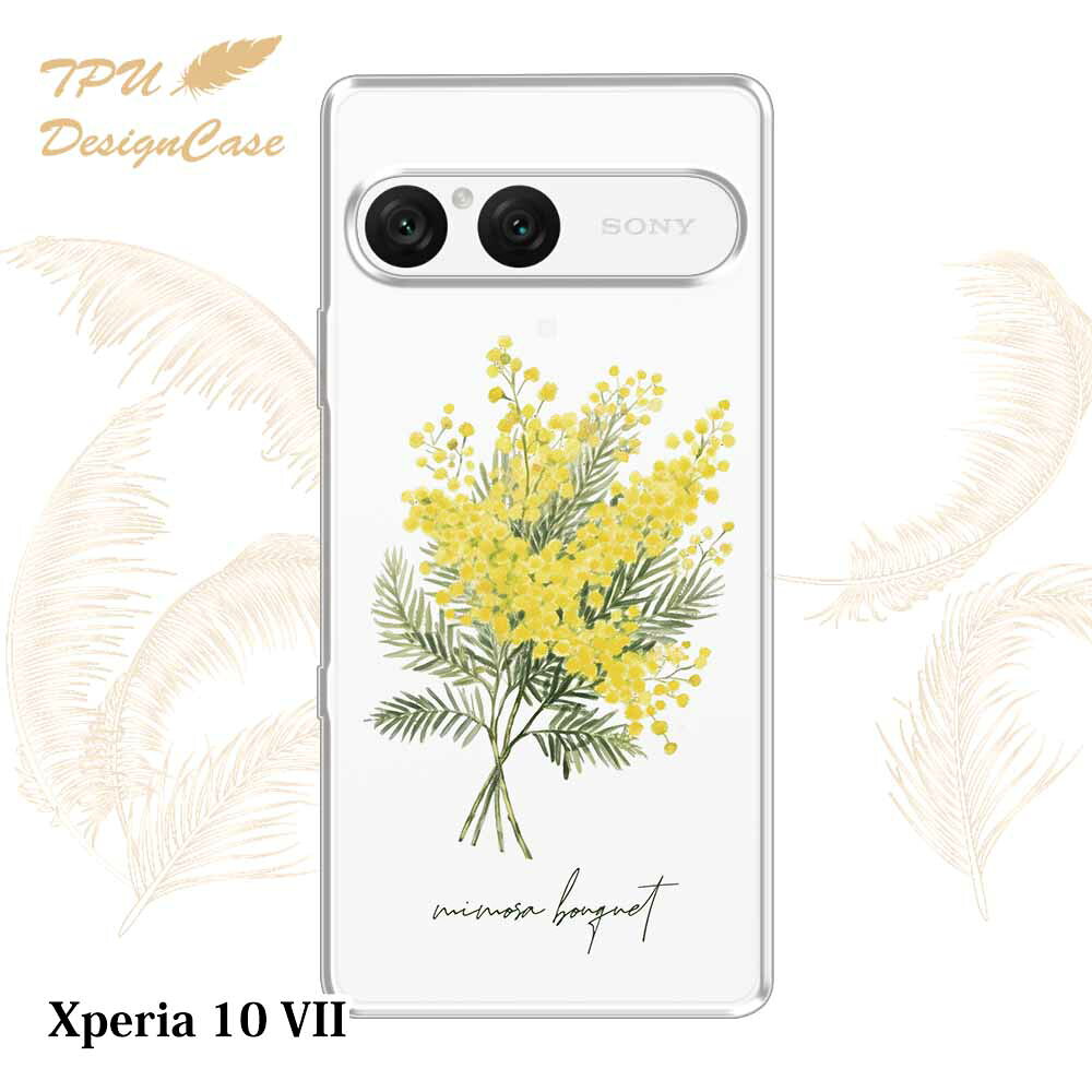 樂天商城 - 【14時までの注文で当日発送】 Xperia 10 VII SO-52F / SOG16 / SOG11 ソフトケース TPU クリアケース 透明 エクスペリア10 マークセブン ケース おしゃれ カラフル かわいい 花 花柄 ミモザのブーケ