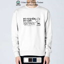 トレーナー 長袖 釣りざんまい 魚がひいてる、どうしよう! 8.4oz (オンス) 綿100% メンズ レディース 洗濯 大きいサイズ 白 黒 紺色 春 秋 冬...