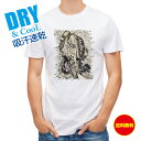 釣り Tシャツ アウトドア エギングでアオリイカ 釣り 魚 ルアー T シャツ メンズ 半袖 ロゴ 文字 春 夏 秋 インナー 安い 面白い 大きいサイズ 洗濯...