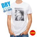 釣り Tシャツ アウトドア メバリングでメバル 釣り 魚 ルアー T シャツ メンズ 半袖 ロゴ 文字 春 夏 秋 インナー 安い 面白い 大きいサイズ 洗濯 ...