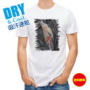 釣り Tシャツ アウトドア ニジマス降海型 釣り 魚 ルアー T シャツ メンズ 半袖 ロゴ 文字 春 夏 秋 インナー 安い 面白い 大きいサイズ 洗濯 ポリ...