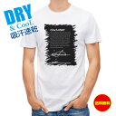 釣り Tシャツ アウトドア クリンチノット(黒) 釣り 魚 ルアー T シャツ メンズ 半袖 ロゴ 文字 春 夏 秋 インナー 安い 面白い 大きいサイズ 洗濯...