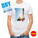 釣り Tシャツ アウトドア FISH ON! 釣り 魚 ルアー T シャツ メンズ 半袖 ロゴ 文字 春 夏 秋 インナー 安い 面白い 大きいサイズ 洗濯 ポ...