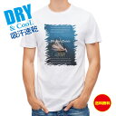 釣り Tシャツ アウトドア エルクヘアカディス 釣り 魚 ルアー T シャツ メンズ 半袖 ロゴ 文字 春 夏 秋 インナー 安い 面白い 大きいサイズ 洗濯 ...