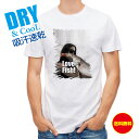 釣り Tシャツ アウトドア LOVE FISH! 釣り 魚 ルアー T シャツ メンズ 半袖 ロゴ 文字 春 夏 秋 インナー 安い 面白い 大きいサイズ 洗濯...