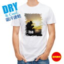 釣り Tシャツ アウトドア 仕掛けを組む 釣り 魚 ルアー T シャツ メンズ 半袖 ロゴ 文字 春 夏 秋 インナー 安い 面白い 大きいサイズ 洗濯 ポリエ...