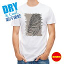 釣り Tシャツ アウトドア ブラックバス 白 釣り 魚 ルアー T シャツ メンズ 半袖 ロゴ 文字 春 夏 秋 インナー 安い 面白い 大きいサイズ 洗濯 ポ...