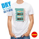 釣り Tシャツ アウトドア Let's go2 釣り 魚 ルアー T シャツ メンズ 半袖 ロゴ 文字 春 夏 秋 インナー 安い 面白い 大きいサイズ 洗濯 ...