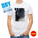 釣り Tシャツ アウトドア グレのハリ掛かり 釣り 魚 ルアー T シャツ メンズ 半袖 ロゴ 文字 春 夏 秋 インナー 安い 面白い 大きいサイズ 洗濯 ポ...