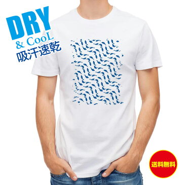 釣り Tシャツ アウトドア メジナ(グレ)の群れ ブルー 釣り 魚 ルアー T シャツ メンズ 半袖 ロゴ 文字 春 夏 秋 インナー 安い 面白い 大きいサイズ 洗濯 ポリエステル 送料無料