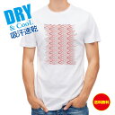 釣り Tシャツ アウトドア 魚パターン ピンク 釣り 魚 ルアー T シャツ メンズ 半袖 ロゴ 文字 春 夏 秋 インナー 安い 面白い 大きいサイズ 洗濯 ...