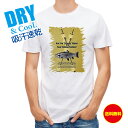 釣り Tシャツ アウトドア Are You Cranky About Your Fishing Tackle? 釣り 魚 ルアー T シャツ メンズ 半袖 ロゴ...