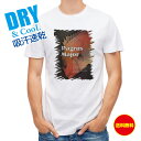 釣り Tシャツ アウトドア ジャジーなマダイ 釣り 魚 ルアー T シャツ メンズ 半袖 ロゴ 文字 春 夏 秋 インナー 安い 面白い 大きいサイズ 洗濯 ポ...