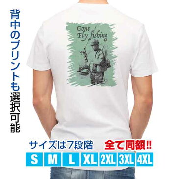 釣り Tシャツ アウトドア フライフィッシングとレインコート 釣り 魚 ルアー T シャツ メンズ 半袖 ロゴ 文字 春 夏 秋 インナー 安い 面白い 大きいサイズ 洗濯 ポリエステル 送料無料