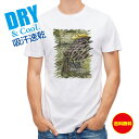 釣り Tシャツ アウトドア カワハギ 釣り 魚 ルアー T シャツ メンズ 半袖 ロゴ 文字 春 夏 秋 インナー 安い 面白い 大きいサイズ 洗濯 ポリエステ...